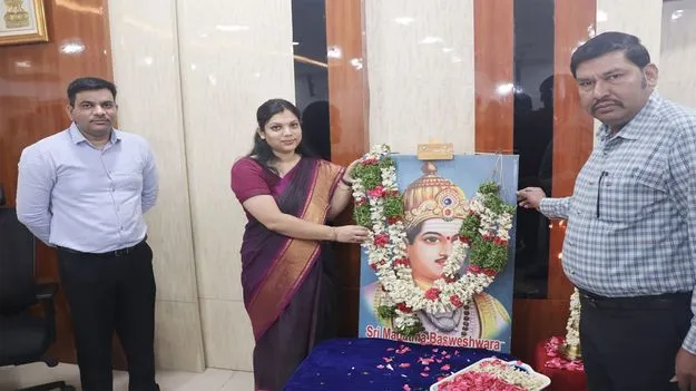 ఘనంగా బసవేశ్వర జయంతి