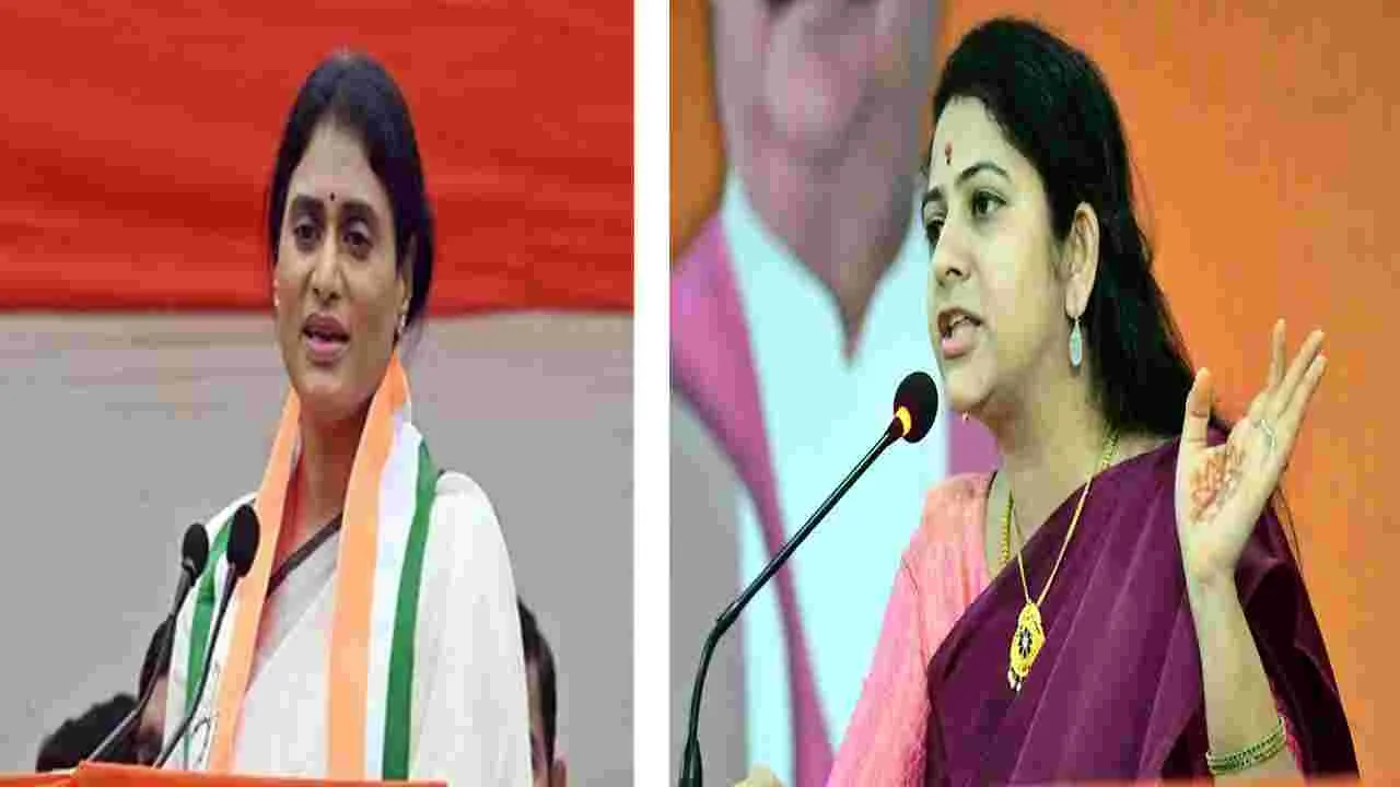 BJP Spokes Person Yamini : షర్మిల నోరు అదుపులో పెట్టుకోవాలి
