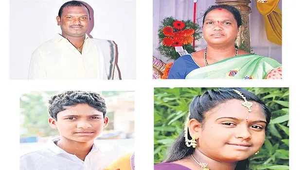 Vijayapura Accident: రోడ్డు ప్రమాదంలో కుటుంబం బలి