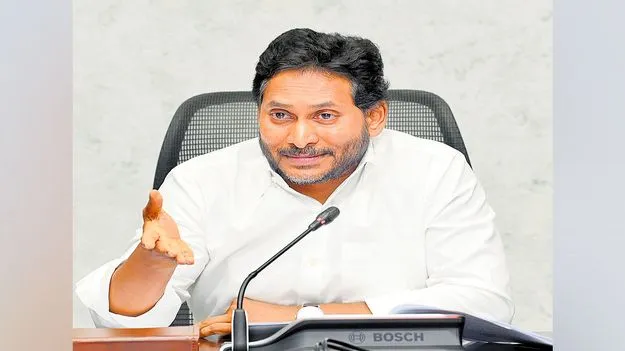Jagan: మా వాళ్లంతా మంచోళ్లు