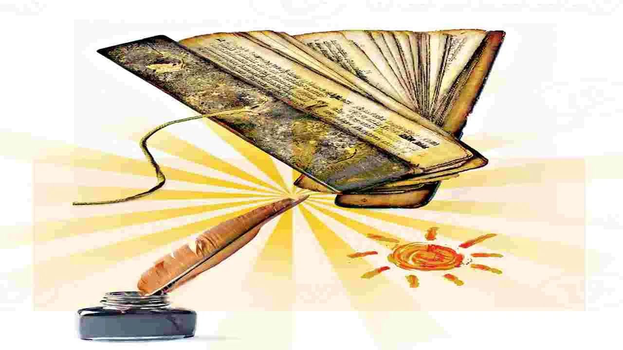 Sumati Shatakam Analysis: సుమతీ శతకంలో చేరని పద్యాలు