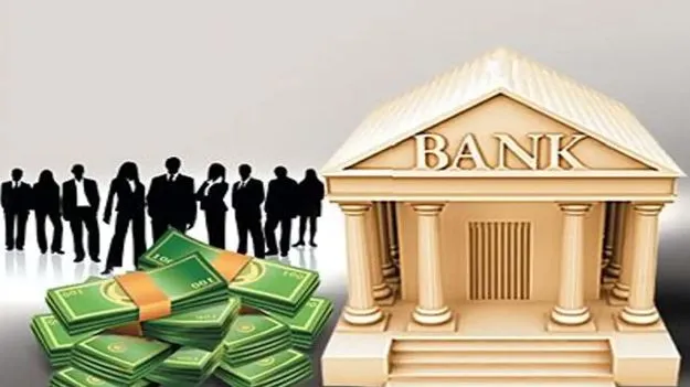 Reduced Interest Rates: వడ్డీ రేట్లు తగ్గించిన కెనరా, ఇండియన్‌ బ్యాంక్‌  