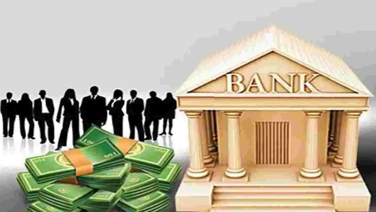 Reduced Interest Rates: వడ్డీ రేట్లు తగ్గించిన కెనరా, ఇండియన్‌ బ్యాంక్‌  