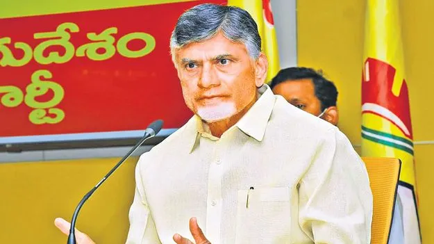 Chandrababu Delhi Visit: హస్తిన చేరిన చంద్రబాబు