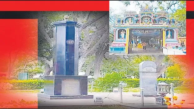  Vidurashwatham Martyrs: మరుగునపడ్డ  మరో జలియన్‌వాలాబాగ్‌