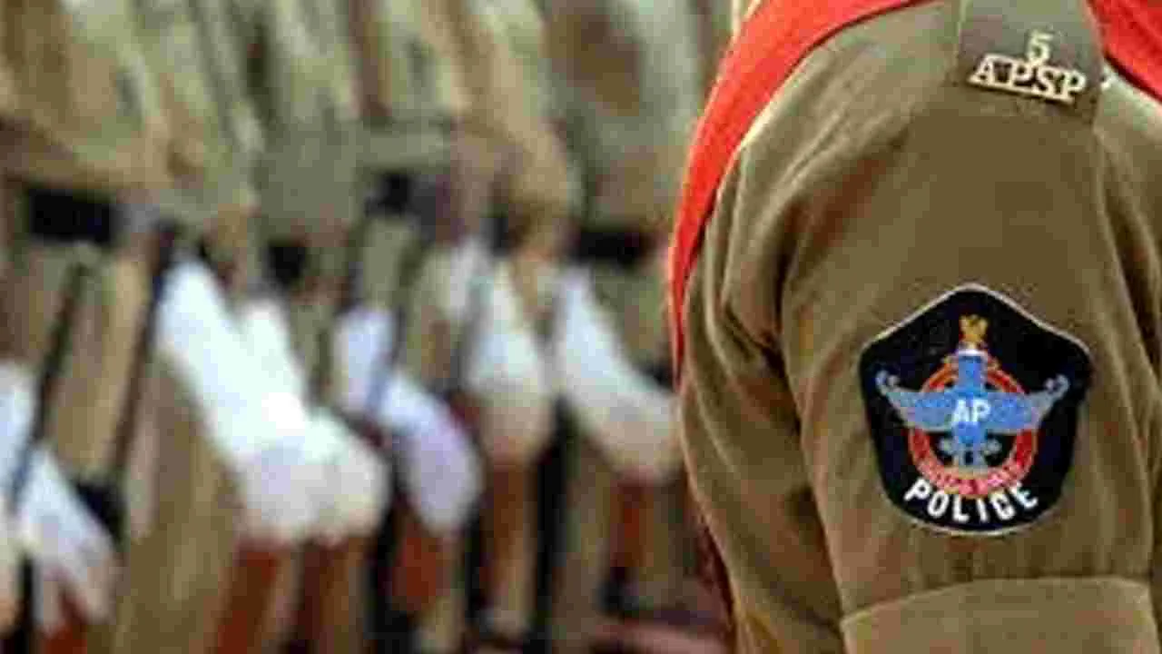  Nandyal Crime News: ఏపీఎస్పీ కానిస్టేబుల్‌ హత్య