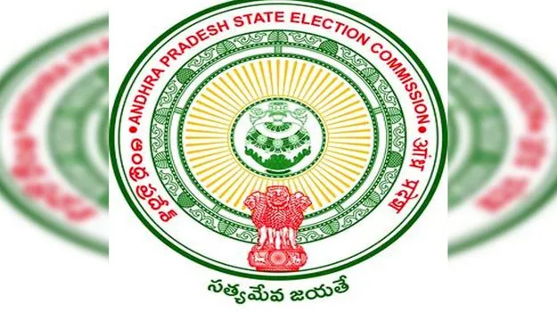 Municipal Elections: ఖాళీ అయిన మున్సిపల్‌ పదవుల భర్తీకి నోటిఫికేషన్లు