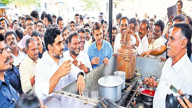 Nara Lokesh: టీ అదిరింది అన్నా..