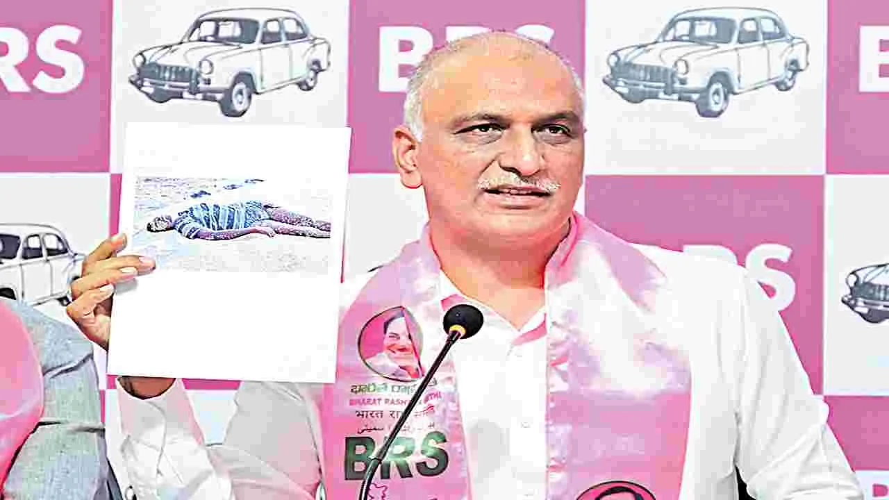  Harish Rao: బీఆర్‌ఎస్‌ నాయకత్వ బాధ్యతలు.. కేటీఆర్‌కు అప్పగిస్తే స్వాగతిస్తా
