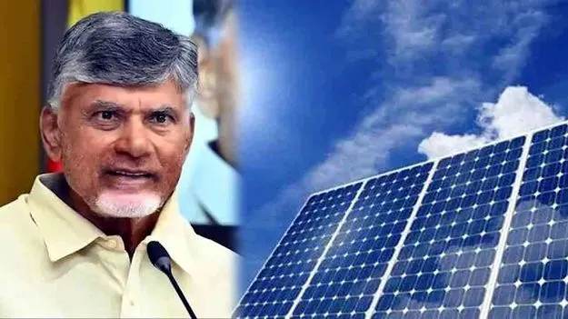 సౌర విద్యుత్‌ ఉత్పత్తికి హబ్‌గా ఏపీ: చంద్రబాబు