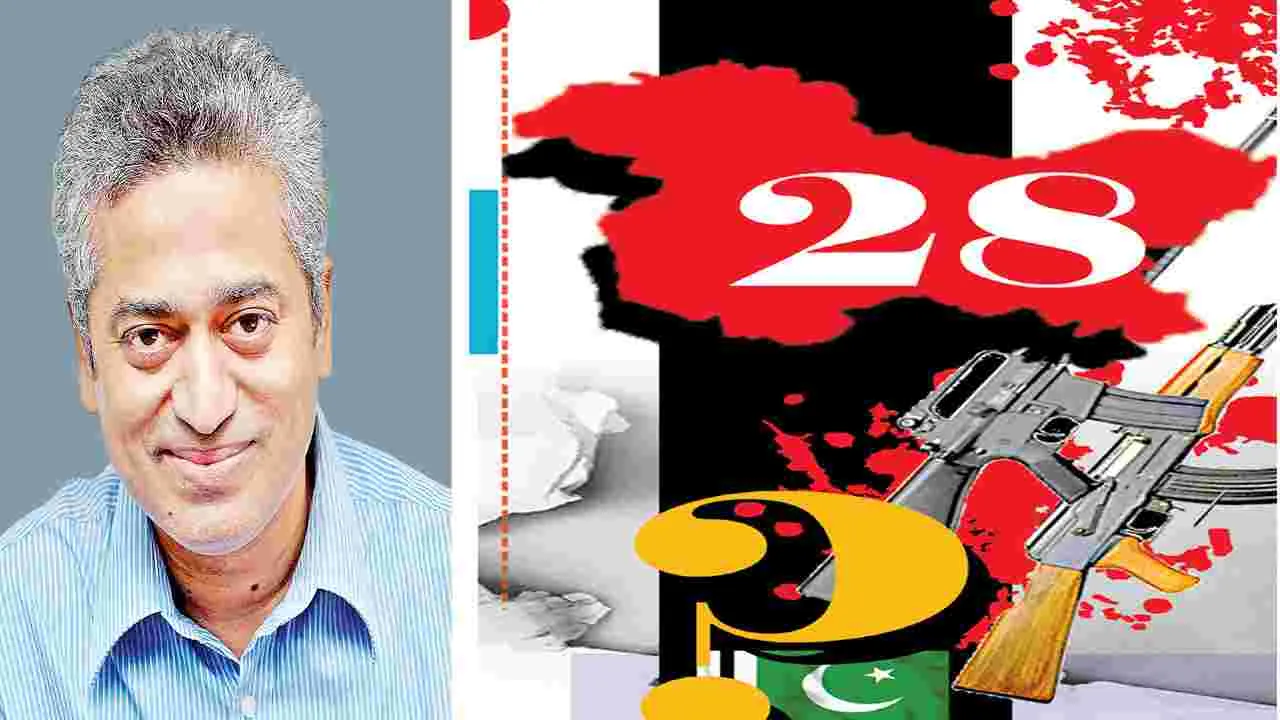 Jammu Kashmir Security Issues: నయాకశ్మీర్‌ పహల్గాంకు ఎలా చేరింది