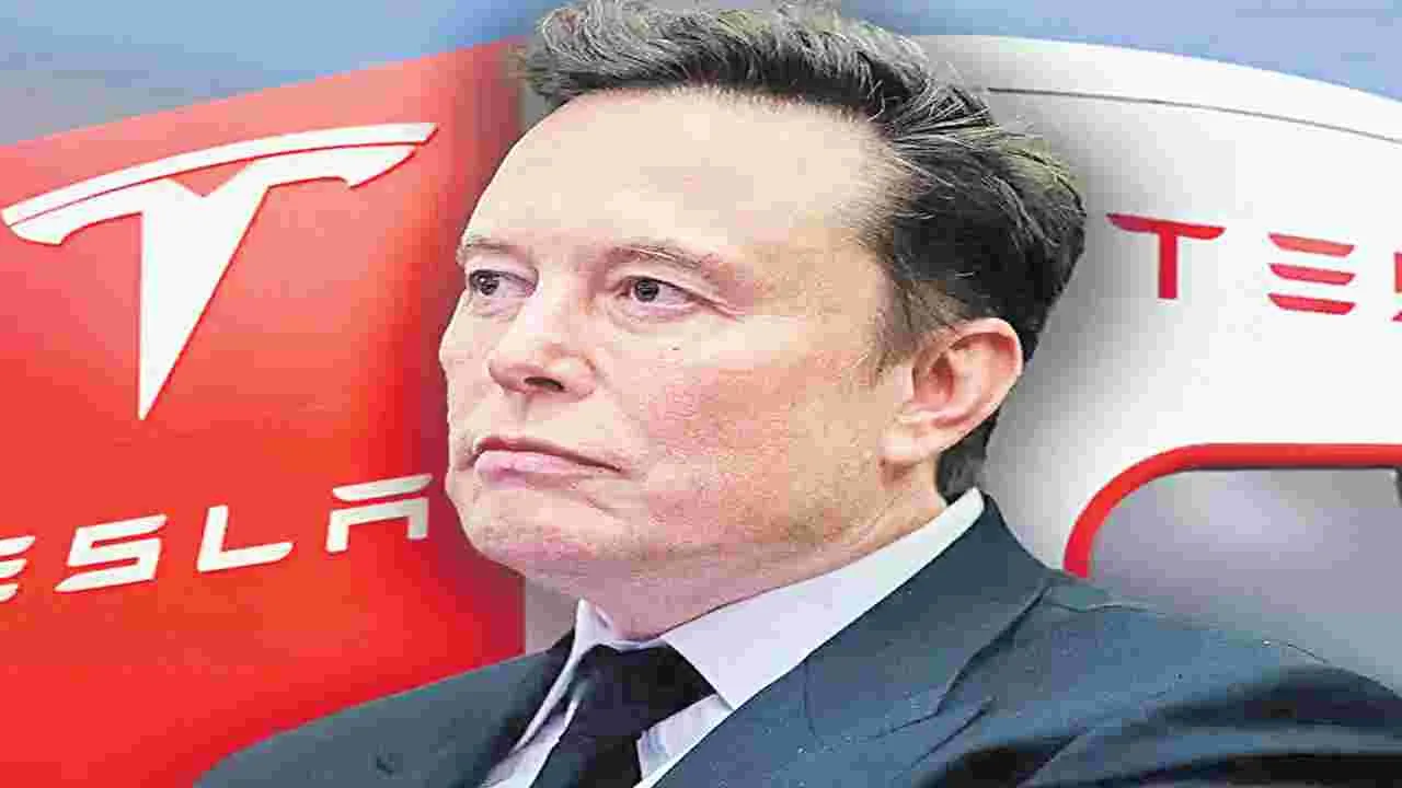 Tesla Profit Decline: రివర్స్‌గేర్‌లో టెస్లా 