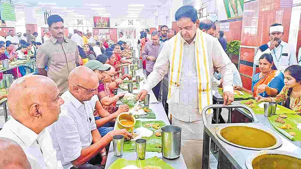 Birthday Celebration: చంద్రబాబు పుట్టినరోజున తిరుమలలో ఒకరోజు అన్నదానం