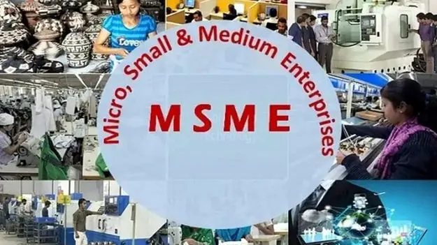 MSME Financial Solutions: ఎంఎస్ఎంఈలకు ట్రెడ్స్‌లో చెల్లింపులు
