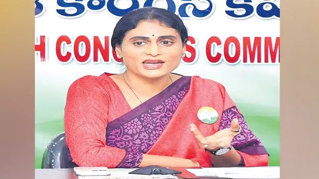 YS Sharmila: బీజేపీ నేతలే కౌరవులు