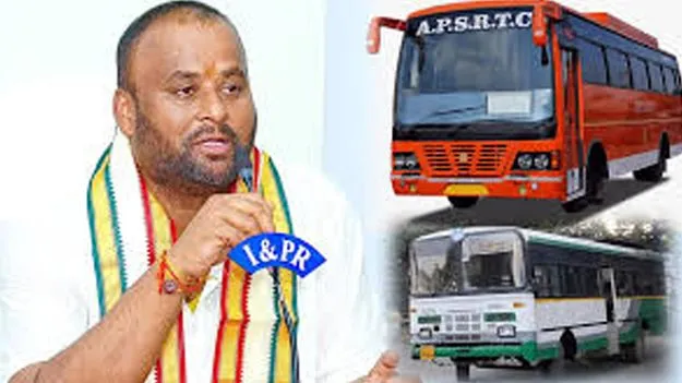 మహానాడుకు అన్ని డిపోల నుంచి బస్సులు: రవాణా మంత్రి రాంప్రసాద్
