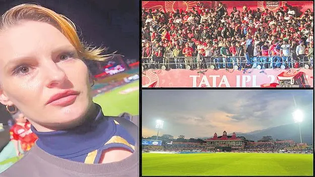 IPL Match Suspended: బాంబులు పడతాయేమోనని