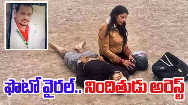 Pahalgam Terror Attack: ఉగ్రదాడిలో మృతి చెందిన లెఫ్టినెంట్ భార్యపై కామెంట్లు.. నిందితుడు అరెస్ట్