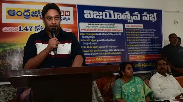 Tirupati: సమస్యలు పరిష్కరించే దిశగా చర్యలు: వేమూరి ఆదిత్య