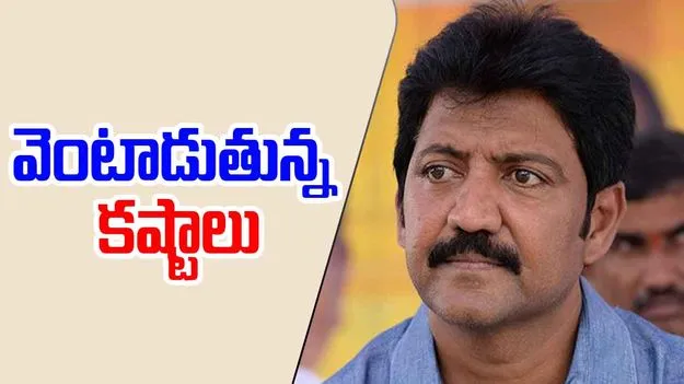Vamsi Remand: వంశీ రిమాండ్‌పై కోర్టు ఏం తేల్చిందంటే