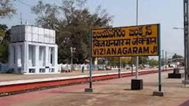 Vizianagaram: సిరాజ్ నివాసంలో సోదాలు