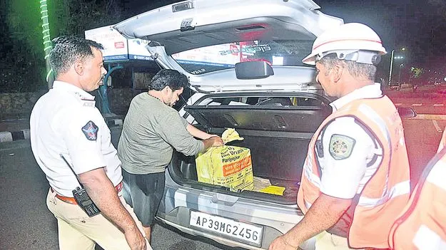 నగరంలో హైఅలర్ట్‌