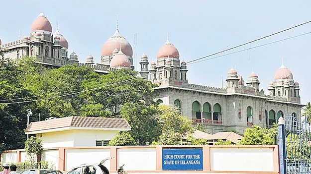 Telangana High Court: యూజీసీ మార్గదర్శకాలపై తక్షణమే స్టే ఇవ్వలేం