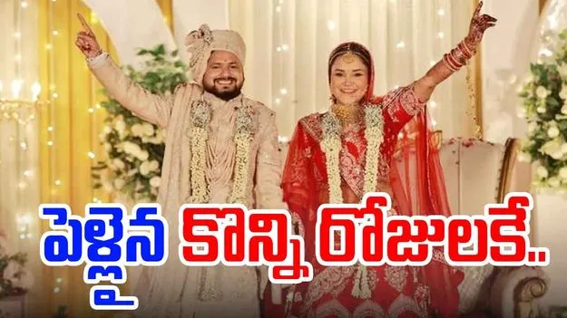 Pahalgam Terror Attack: హృదయాన్ని కదిలించే విషాదం..పహల్గామ్ ఉగ్రదాడిలో అర్ధాంతరంగా ఆగిన జీవితం