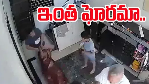 Gwalior Woman Thrashes Mother-In-Law: అత్తపై కోడలి పైశాచికత్వం.. వృద్ధురాలని కూడా చూడకుండా జుట్టుపై నేలపై ఈడుస్తూ..