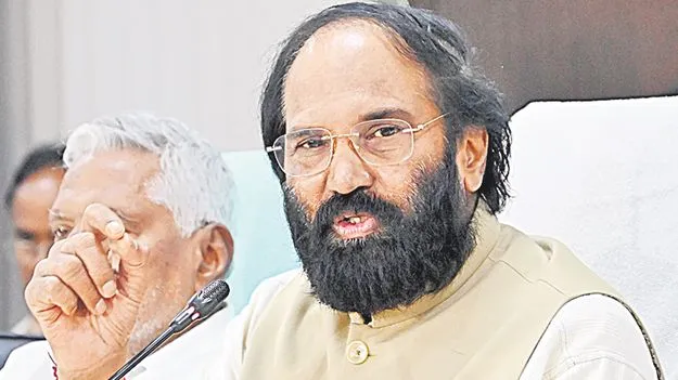 Paddy Procurement Targets: యాసంగిలో 127.50లక్షల టన్నుల ధాన్యం దిగుబడి