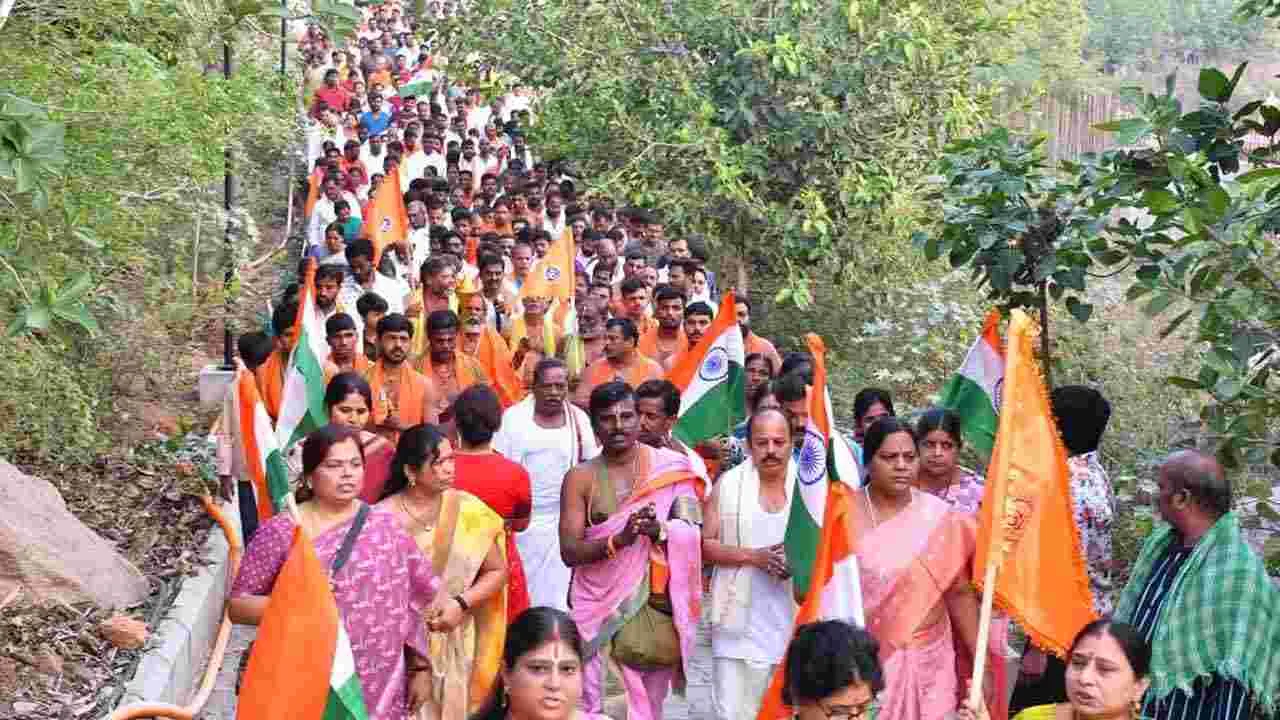 శ్రీలక్ష్మీనరసింహస్వామి జయంతి.. యాదగిరిగుట్టలో గిరి ప్రదక్షిణ