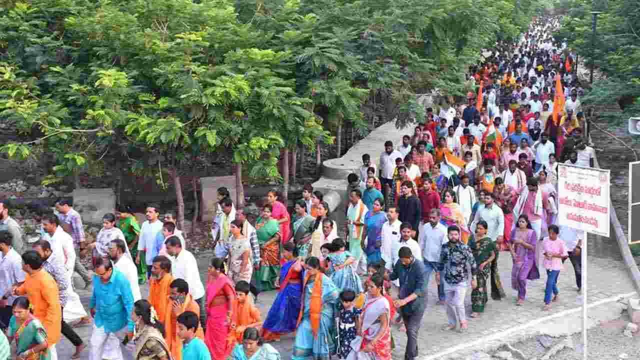 శ్రీలక్ష్మీనరసింహస్వామి జయంతి.. యాదగిరిగుట్టలో గిరి ప్రదక్షిణ