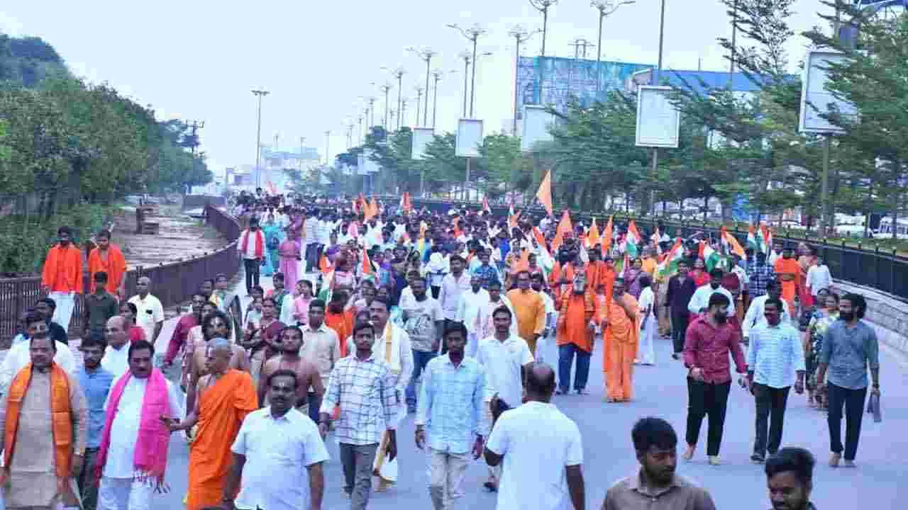 శ్రీలక్ష్మీనరసింహస్వామి జయంతి.. యాదగిరిగుట్టలో గిరి ప్రదక్షిణ