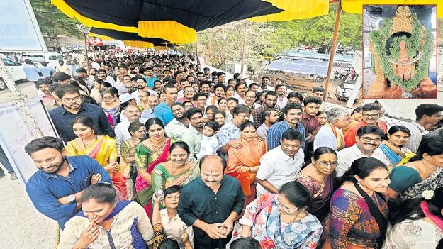 కమనీయం... అప్పన్న నిజరూపం 