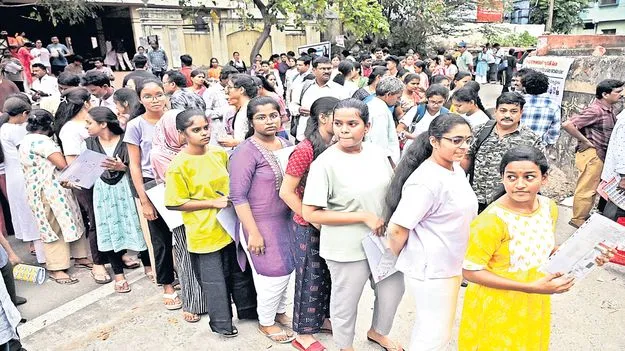 ప్రశాంతంగా నీట్‌