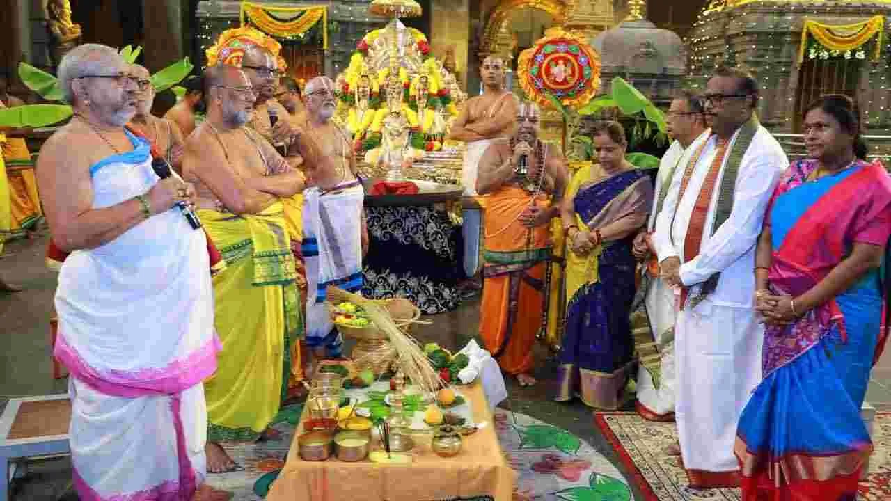 Yadagirigutta: ఆపరేషన్ సింధూర్.. యాదగిరిగుట్టలో ప్రత్యేక పూజలు