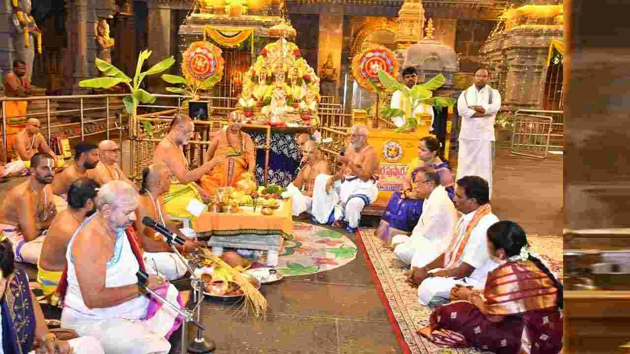 Yadagirigutta: ఆపరేషన్ సింధూర్.. యాదగిరిగుట్టలో ప్రత్యేక పూజలు
