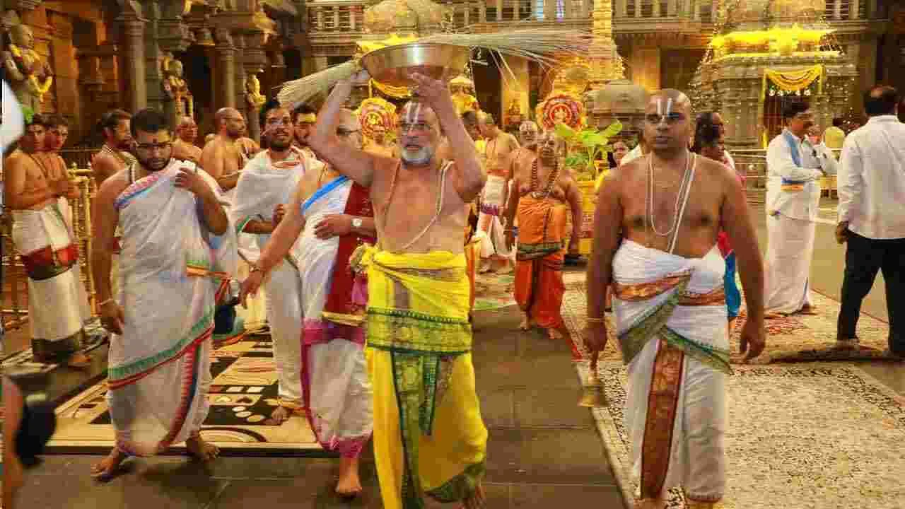 Yadagirigutta: ఆపరేషన్ సింధూర్.. యాదగిరిగుట్టలో ప్రత్యేక పూజలు