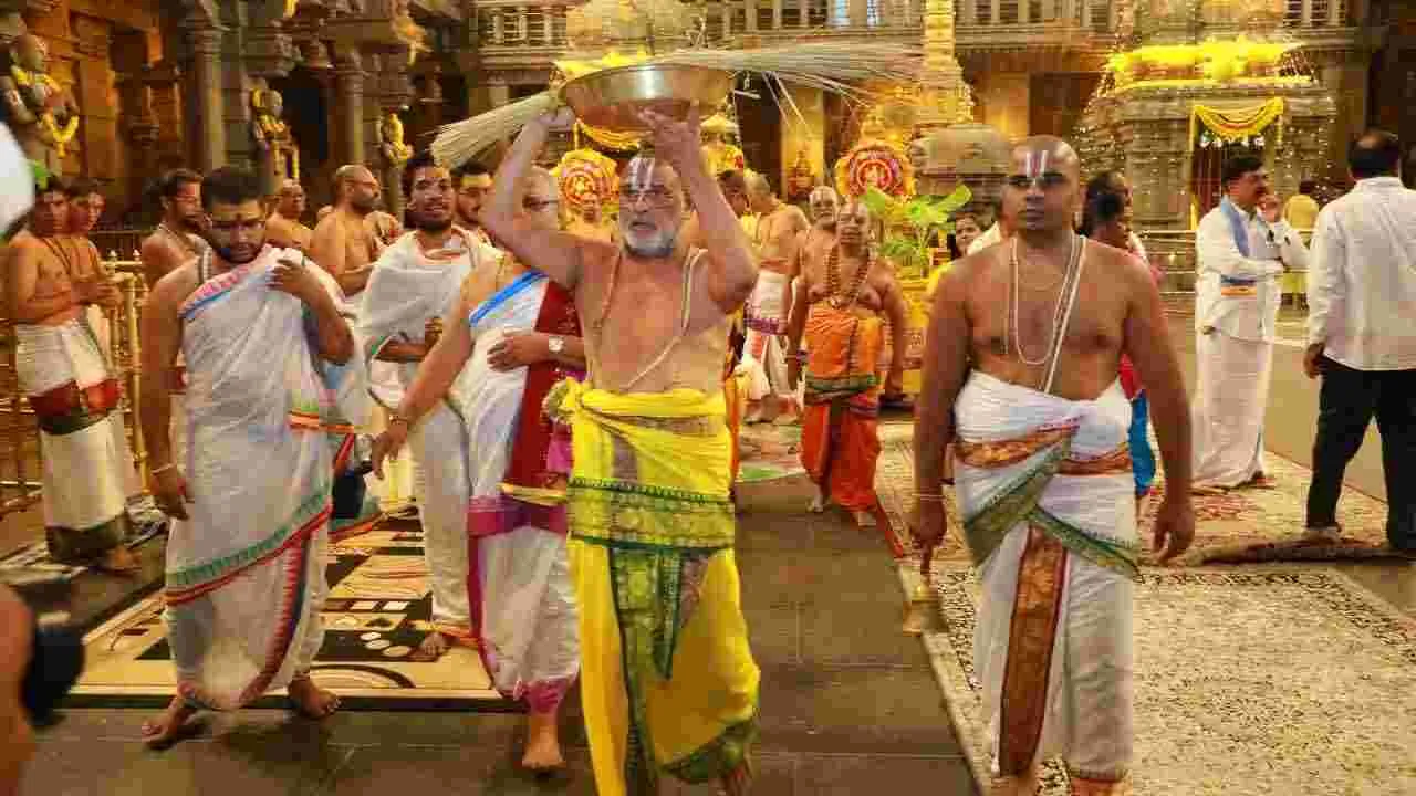 Yadagirigutta: ఆపరేషన్ సింధూర్.. యాదగిరిగుట్టలో ప్రత్యేక పూజలు