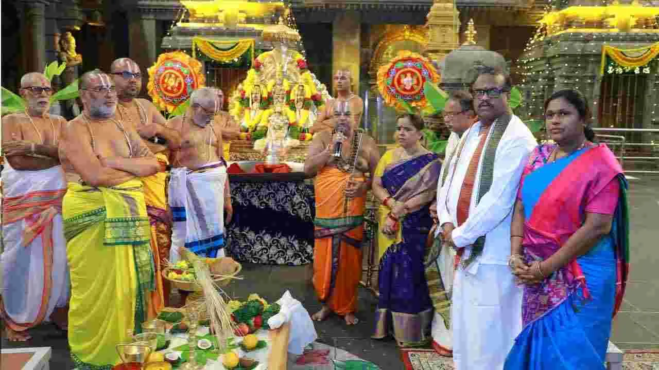 Yadagirigutta: ఆపరేషన్ సింధూర్.. యాదగిరిగుట్టలో ప్రత్యేక పూజలు