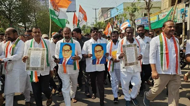 ప్రజలకు సేవ చేసేది కాంగ్రెస్‌ పార్టీ..