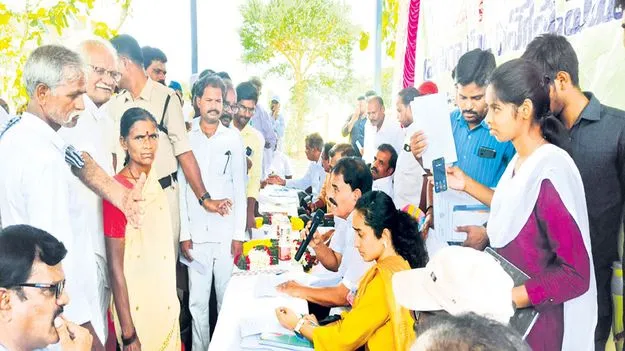 MLA ప్రజాసమస్యలను పరిష్కరించాలి 