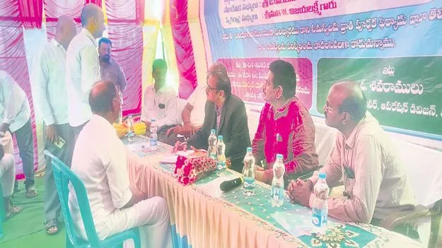  Electricity Court విద్యుత అదాలతకు 28 ఫిర్యాదులు