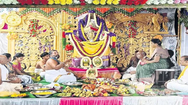 wedding వైభవంగా సీతారాముల కల్యాణం
