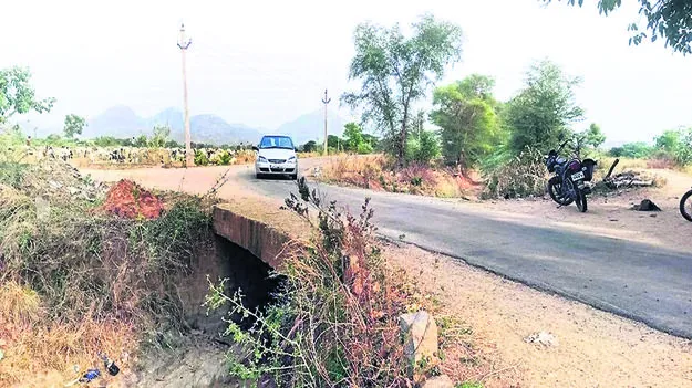 be alret ఆదమరిస్తే .... అంతే..!