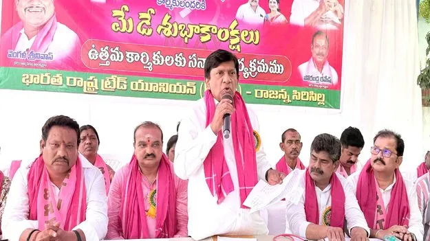 కార్మికుల త్యాగాలు వెలకట్టలేనివి..