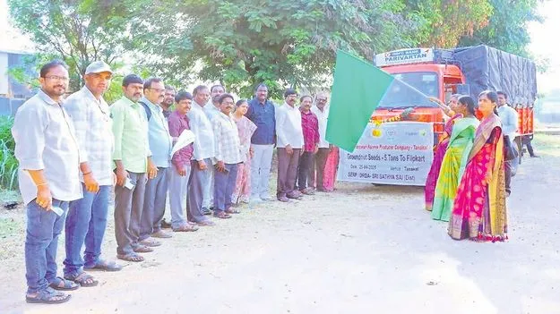  Flipkart ఫ్లిప్‌కార్ట్‌కు ఐదు టన్నుల శనగ విత్తనాలు 