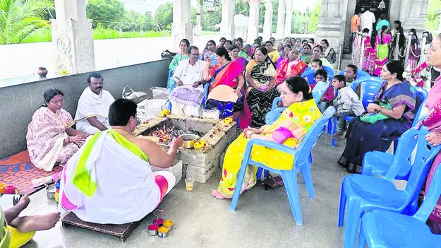 plz save  అంజనీపుత్రా.. పాహిమాం..!