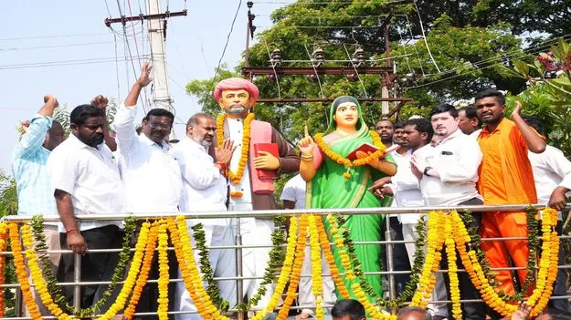 మహనీయుల ఆశయ సాధనకు కృషి