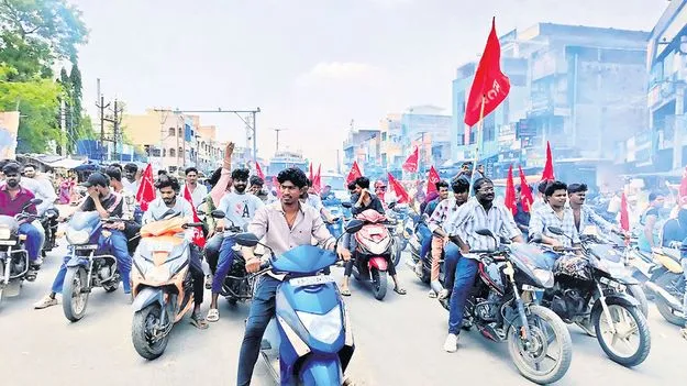 RCP రేపటి నుంచి ఆర్సీపీ రాష్ట్ర మహాసభలు 